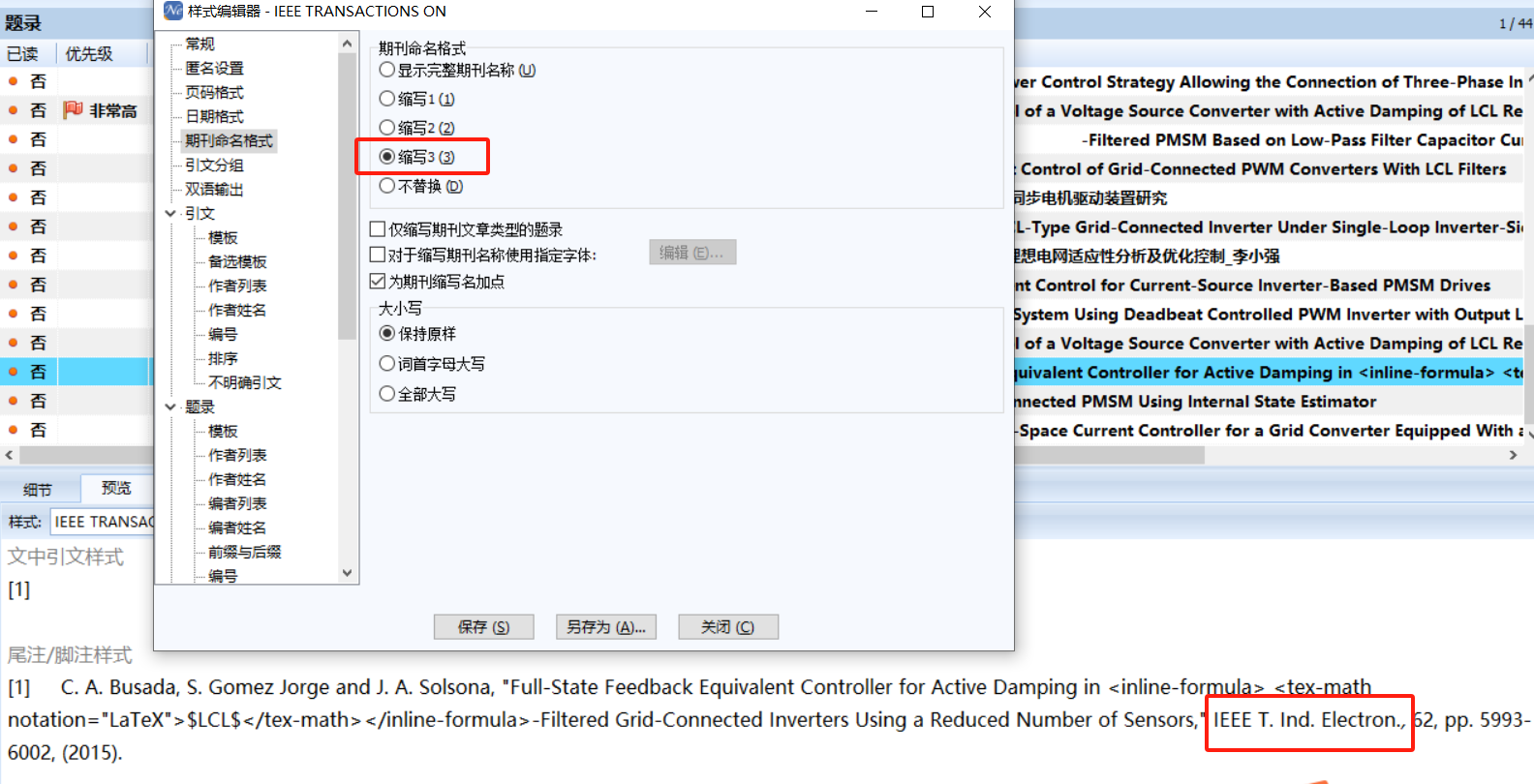 微信图片_20240430105004.png
