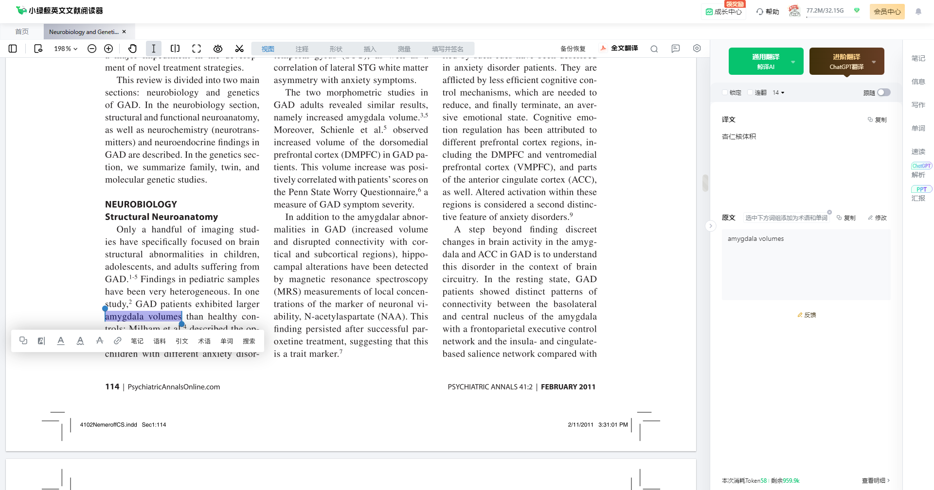 Snipaste_2024-05-11_17-04-22.png