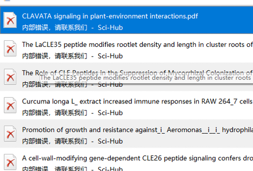 sci-hub不行