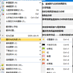 标签2.png