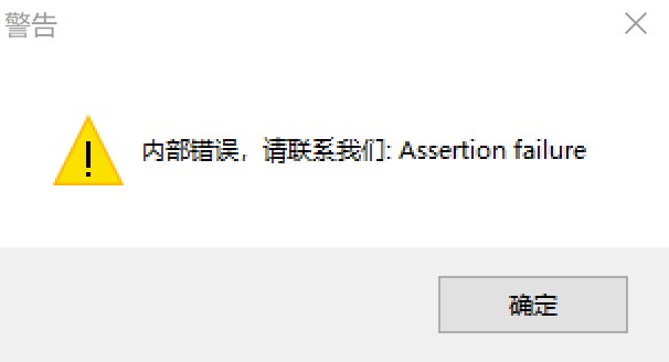 屏幕截图 2024-09-25 184846.jpg