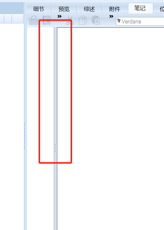 1732453040772.png