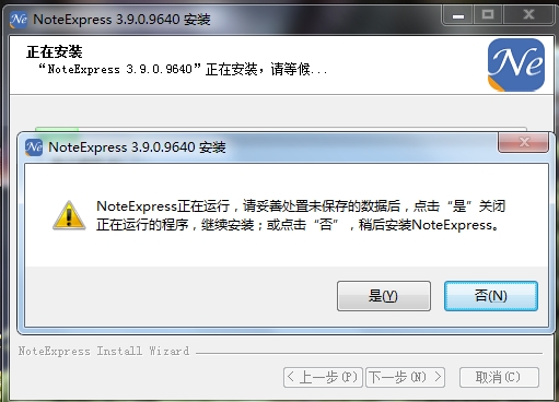 微信截图_20241126220227.png