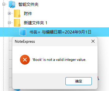 snap00460.jpg
