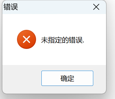 屏幕截图 2024-11-28 233912.png