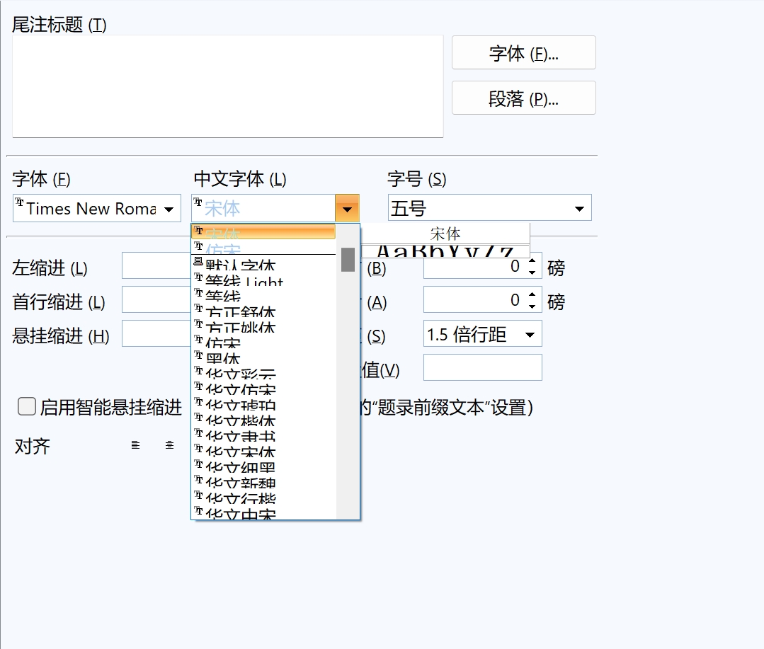 微信截图_20241202202146.png
