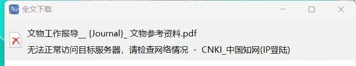微信图片_20241202232536.jpg