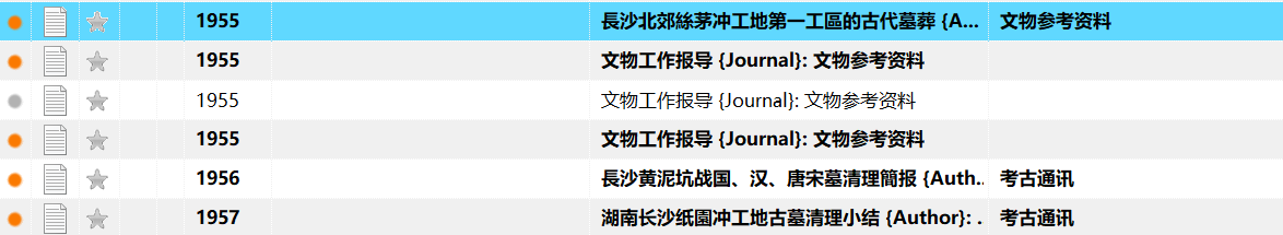 微信图片_20241203100459.png