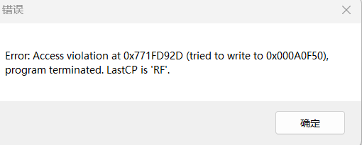 微信图片_20241211123809.png