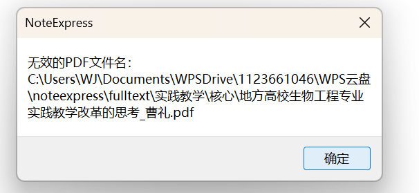 0202.png