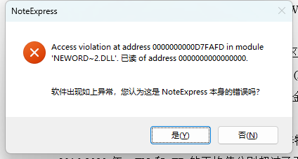 1734072750645.jpg