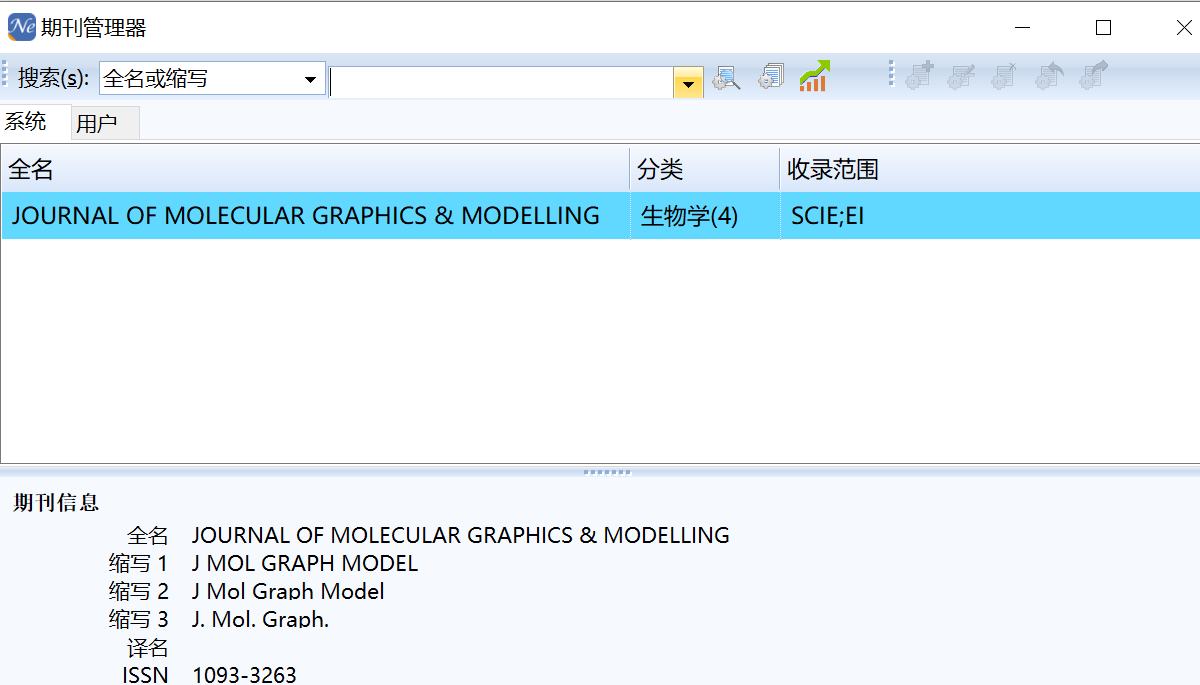 Snipaste_2024-12-14_20-41-52.png