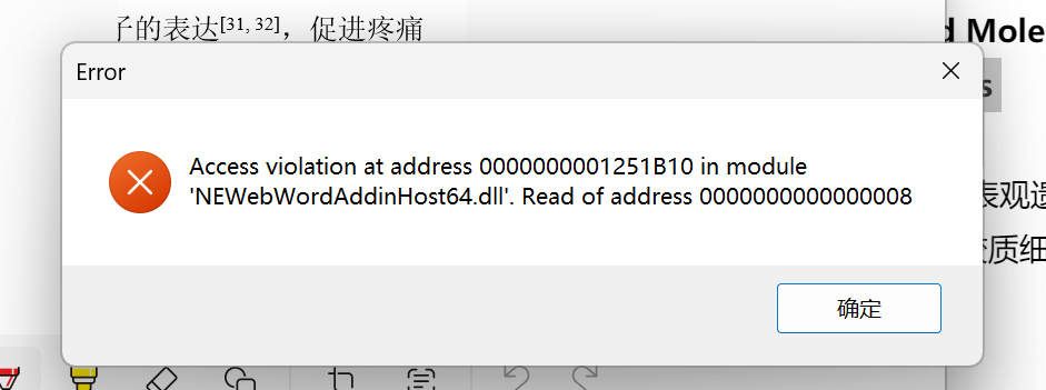 下载.png