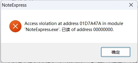 微信截图_20250109094606.png