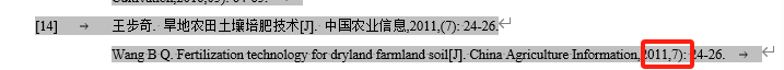 问题.png