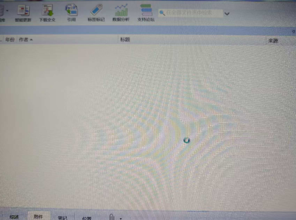 Snipaste_2025-01-19_17-34-51.png