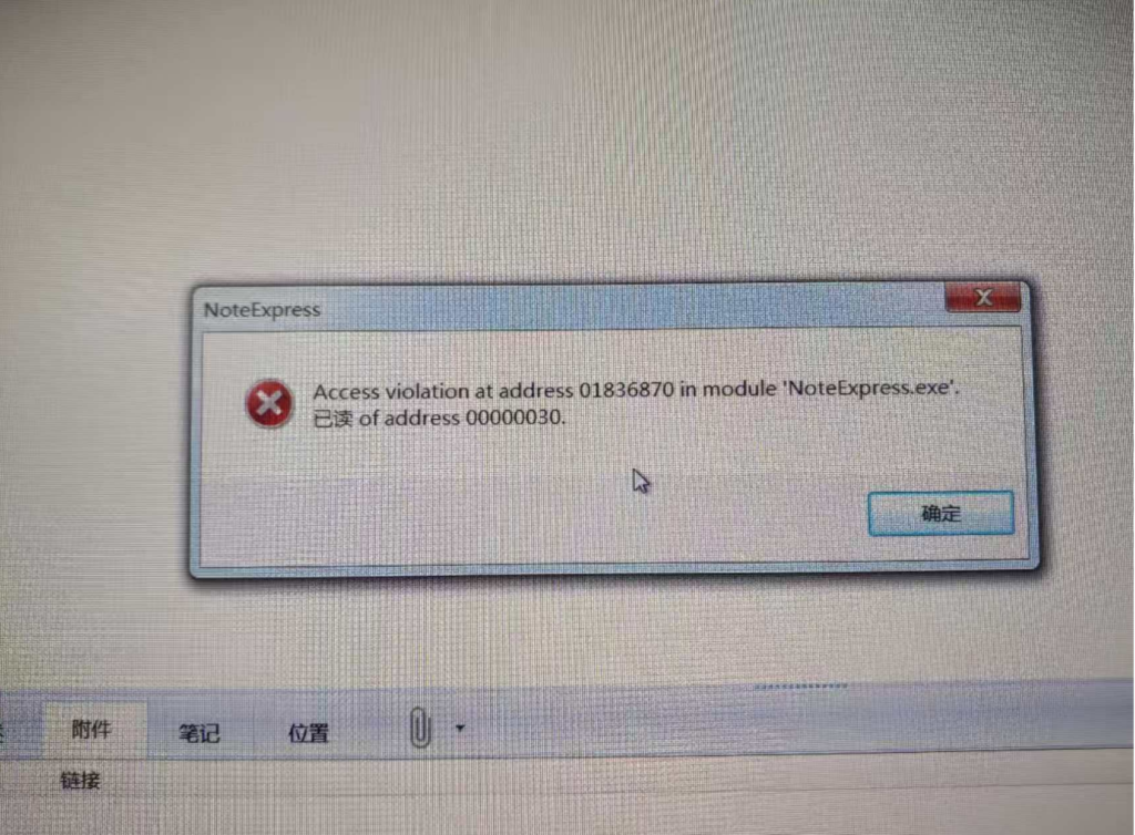 Snipaste_2025-01-19_17-34-58.png