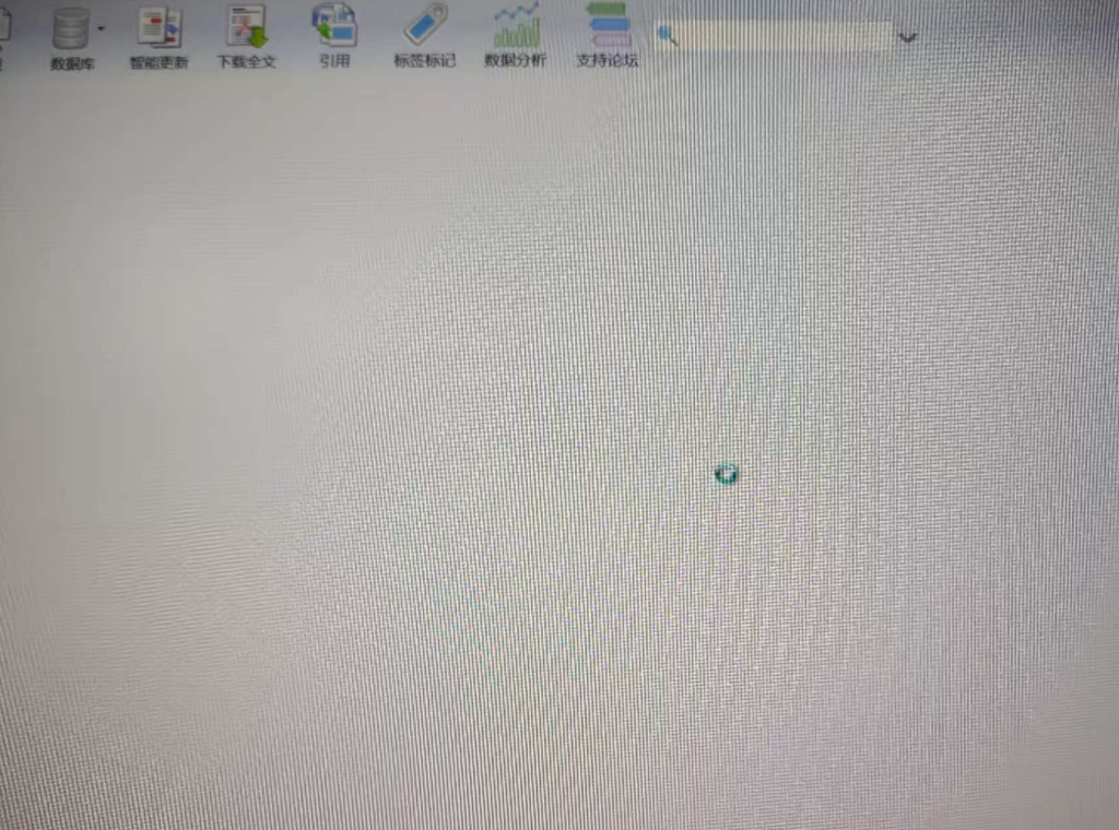 Snipaste_2025-01-19_17-35-05.png