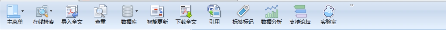 微信截图_20250131131657.png