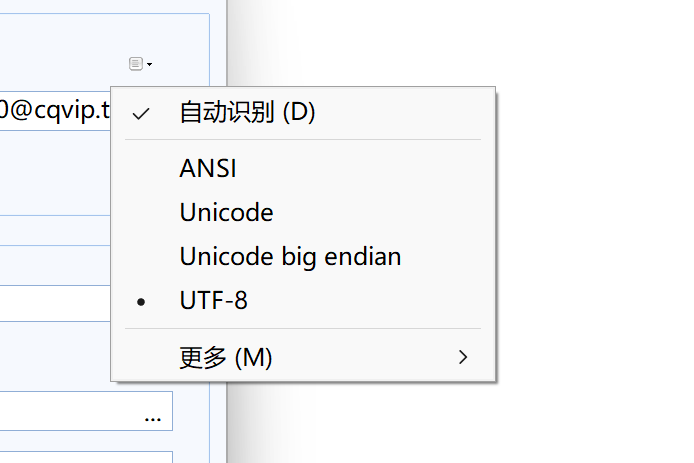 屏幕截图 2025-02-05 210146.png