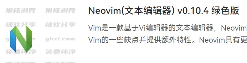 360截图20250207040620724.jpg