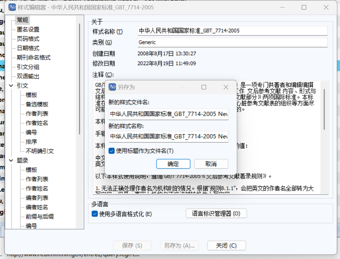 微信图片_20250219095909.png