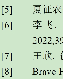 screenshot-1740124243264.png