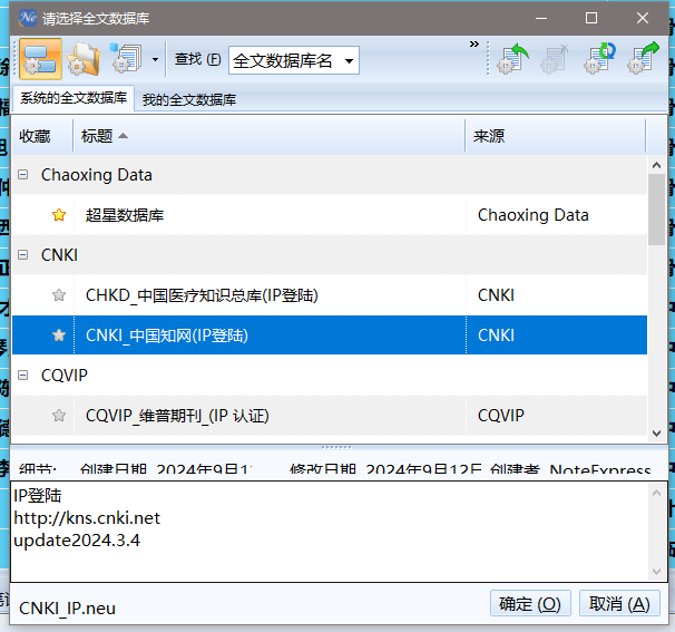 微信图片_20250225162009.png