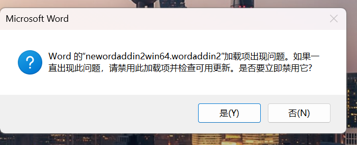 屏幕截图 2025-02-27 143604.png