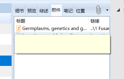 QQ20250302-211503.png