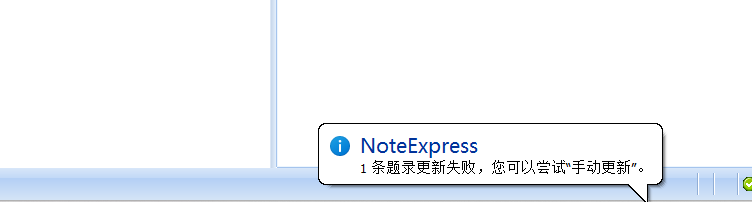 屏幕截图 2025-03-08 203838.png