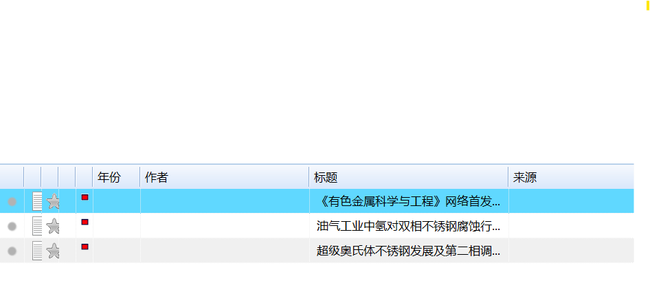 屏幕截图 2025-03-08 205015.png