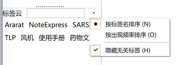 WX20250311-232113@2x.png