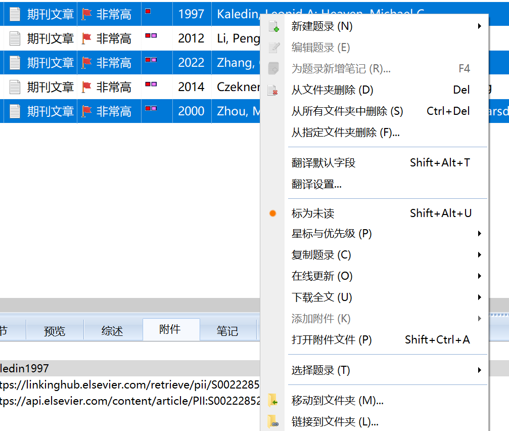 Snipaste_2025-03-21_22-32-31.png