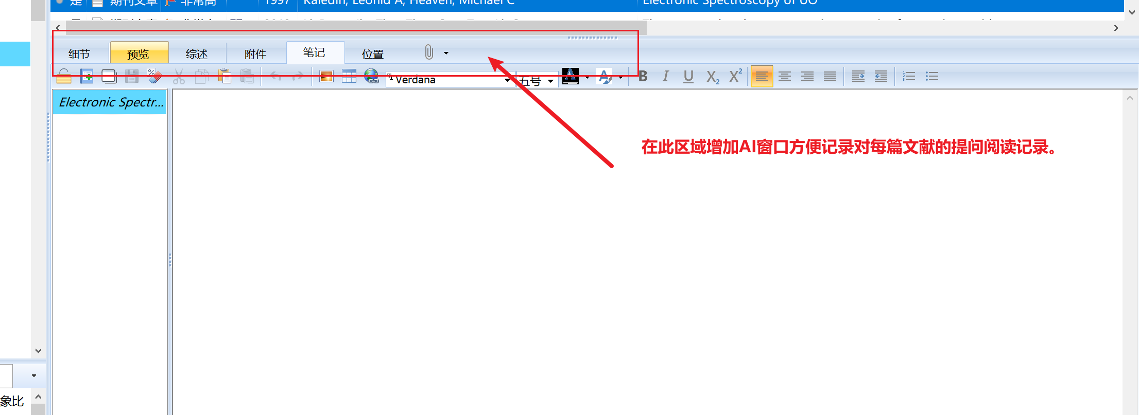 Snipaste_2025-03-21_22-47-32.png