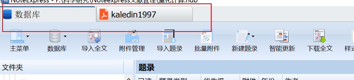 Snipaste_2025-03-21_23-01-46.png