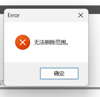 微信图片_20250329161639.png