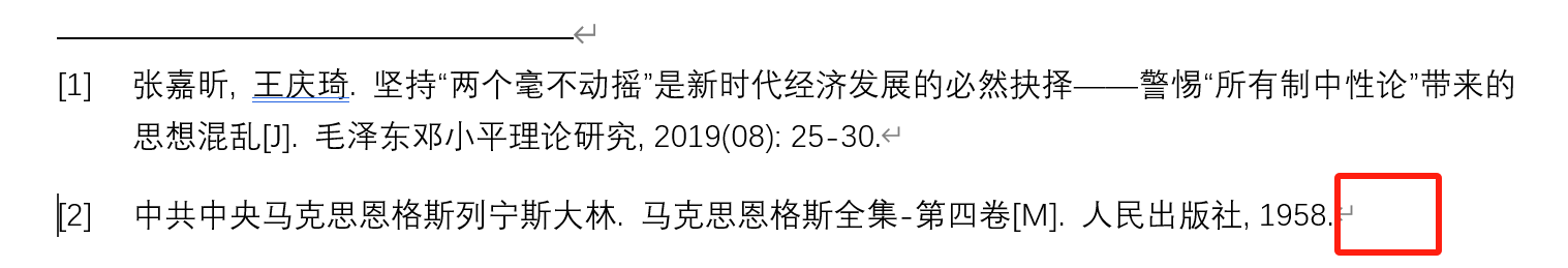 39ae9ea3fec7e6153ebcca2ef32a161.png