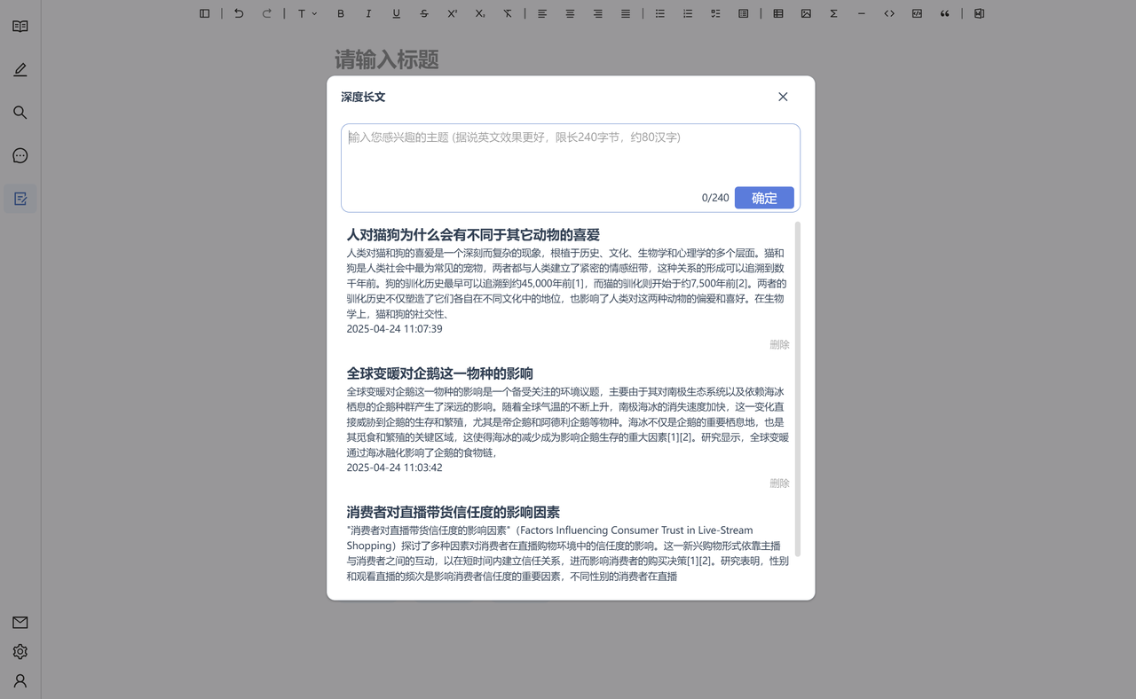 1280X1280 (3).PNG