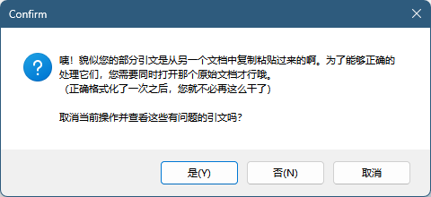 QQ20250430-162542.png