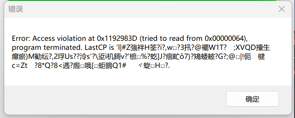 3a808f5f19c038bb26baebe6e146b78.png