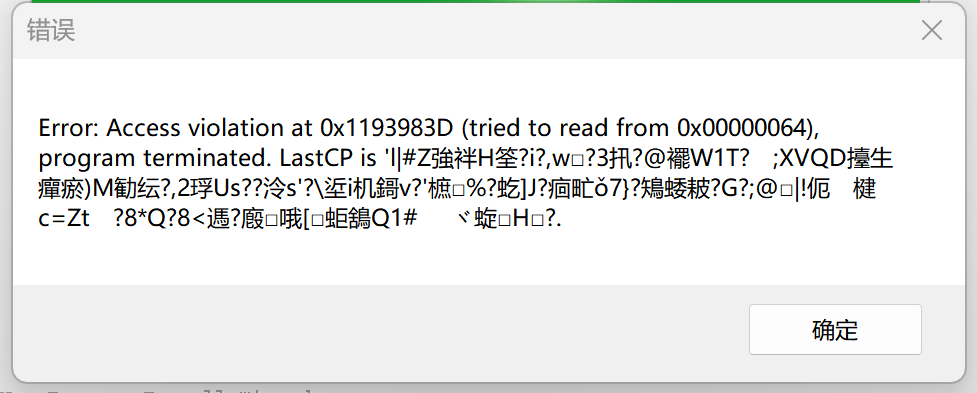 3d4e0aefb65a210c40c238e43f251b3.png