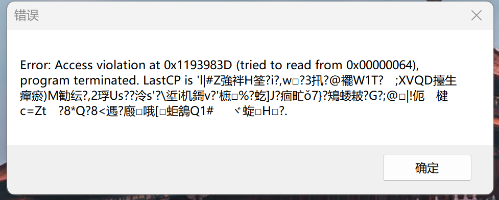 24c70db7d95f1aa4fd867948e74c0a8.png