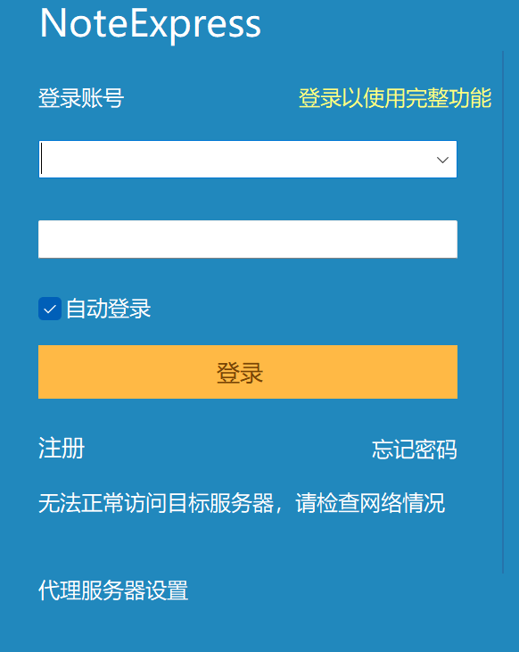 Snipaste_2025-05-10_15-23-46.png