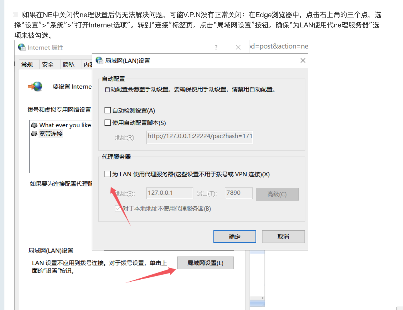WX20250511-212840@2x.png
