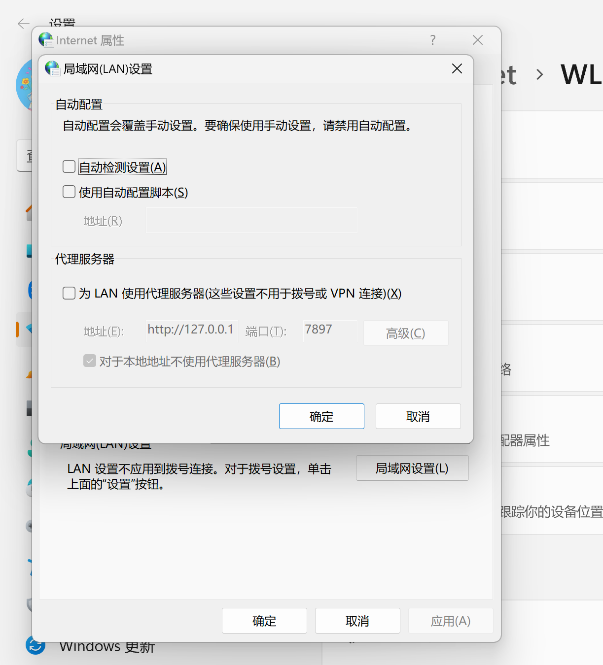 Snipaste_2025-05-11_23-17-54.png