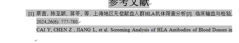 QQ图片20250512101825.png