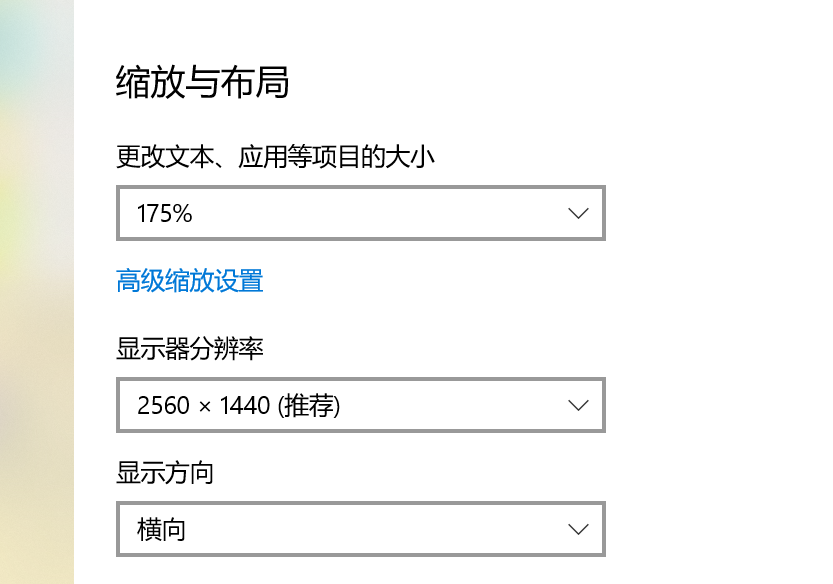 Snipaste_2025-05-20_22-31-41.png