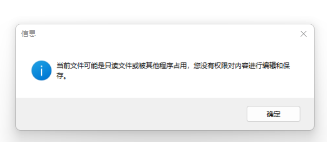 屏幕截图 2025-06-02 215820.png