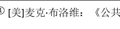 微信截图_20250605202016.png